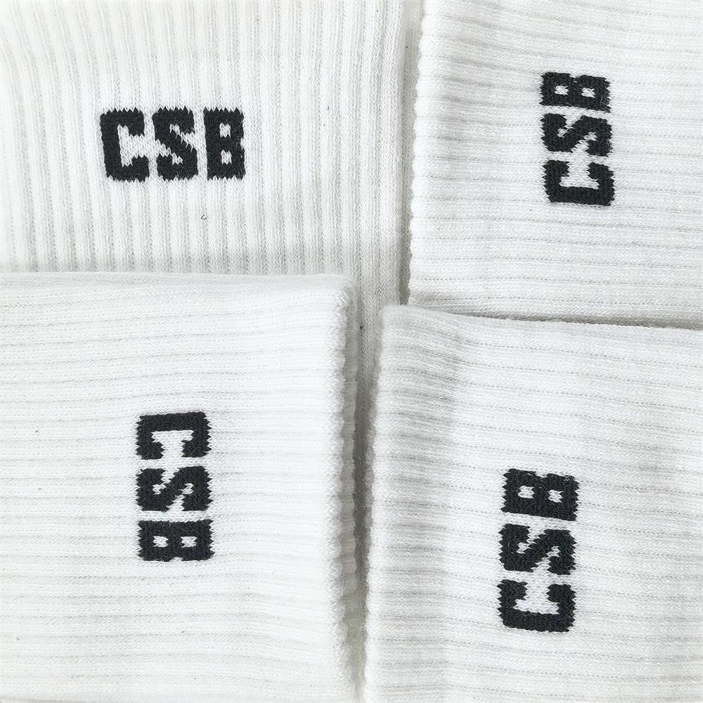 CSB Jacquard Labels